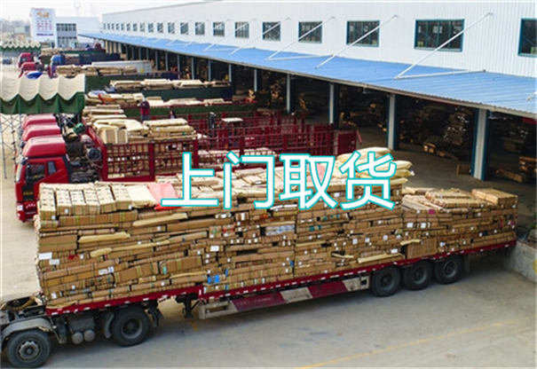 鞍山到宁阳物流多少钱一吨