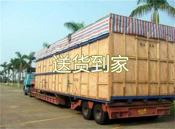 鞍山到隆尧物流需要几天