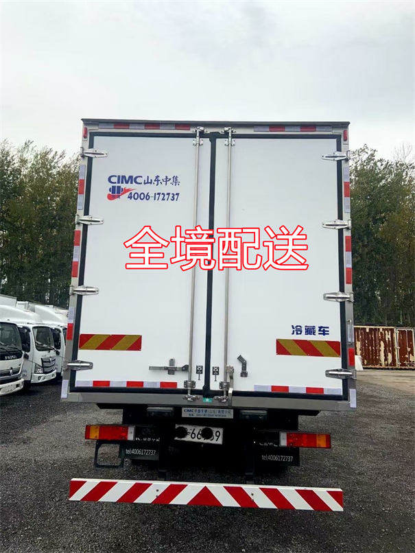 鞍山到彭州物流多少钱一斤