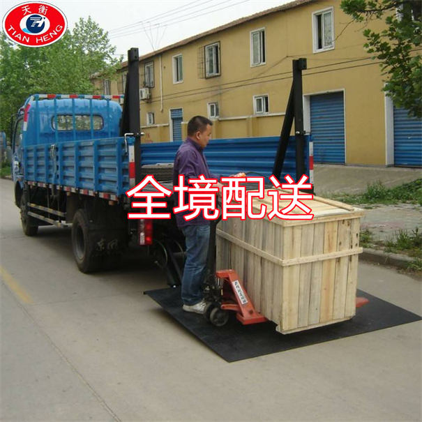 鞍山到雅安货运公司-专线直达